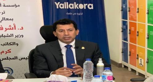 وزير الرياضة يجيب.. هل تنظم مصر الأوليمبياد؟